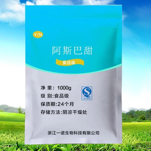 product-500-500