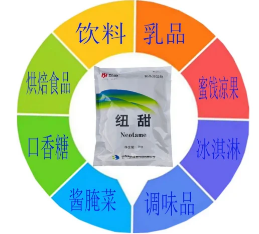 product-516-466 product-516-466